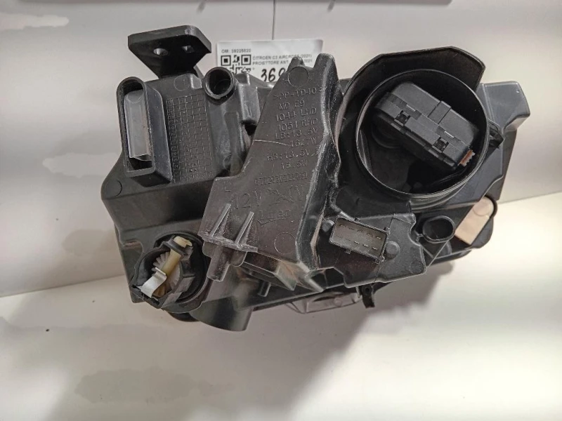 Proiettore ANT SX 39225820 Citroen C3 Aircross 2021