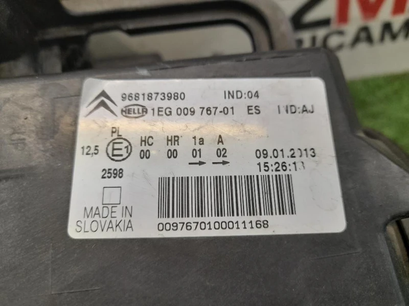 Proiettore ANT SX 9681873980 Citroen C3 Picasso 2013