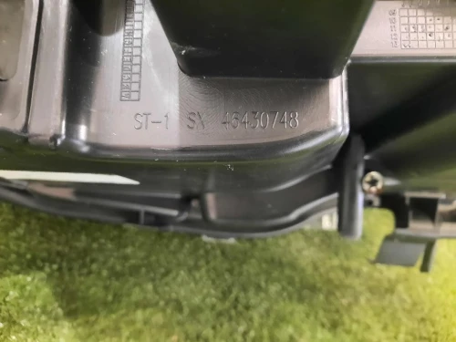 Proiettore ANT SX 6206S1 Citroen C4 II 2011