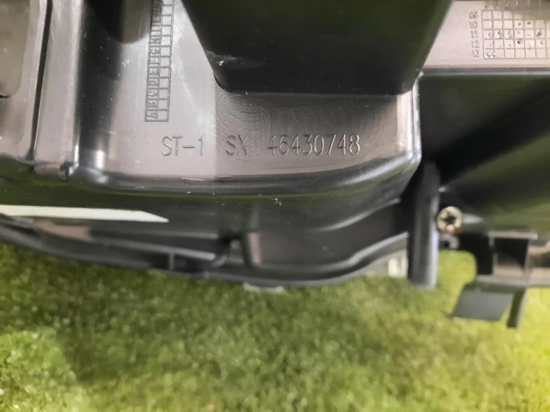 Proiettore ANT SX 6206S1 Citroen C4 II 2011