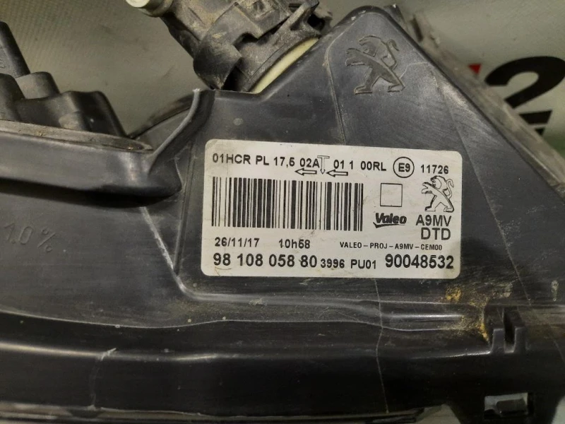 Proiettore ANT DX 9810805880 Peugeot 208 I 2015