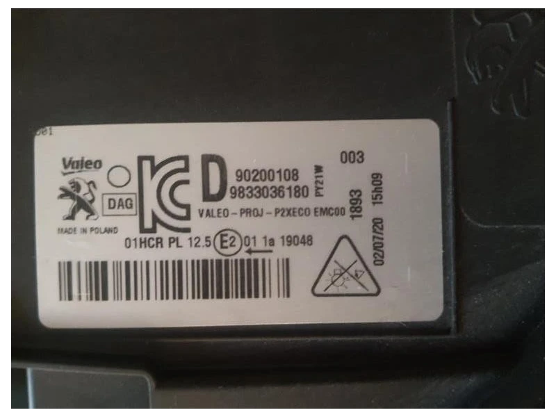 Proiettore ANT DX 9833036180 Peugeot 208 II 2019