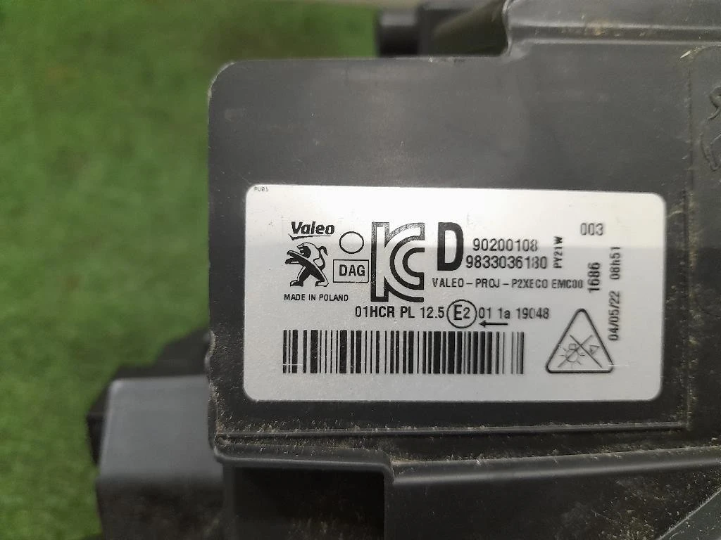 Proiettore ANT DX 9833036180 Peugeot 208 II 2019