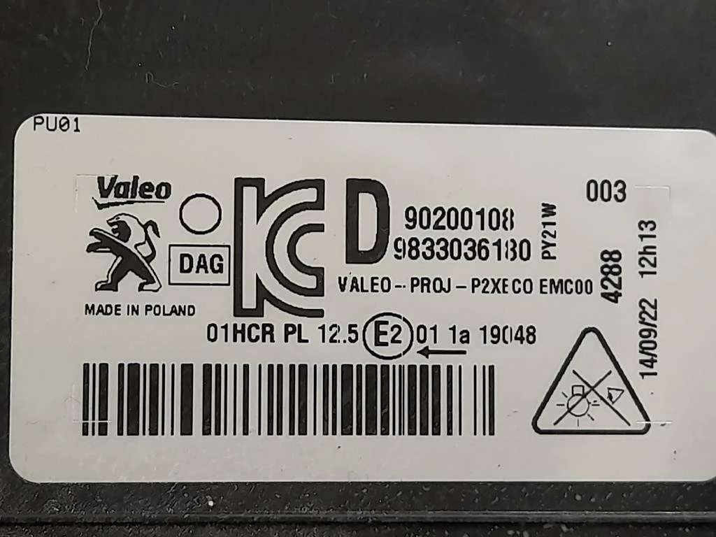 Proiettore ANT DX 90200108 Peugeot 208 II 2019