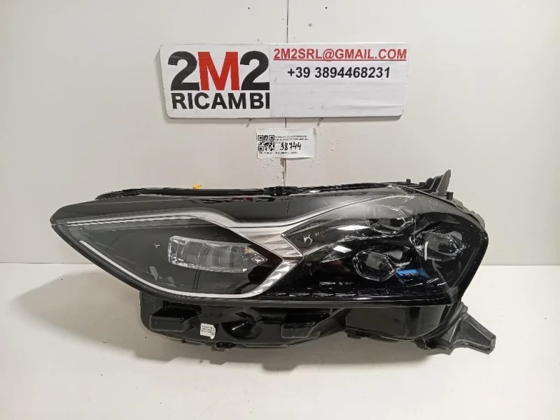 Proiettore ANT SX 1642991480 Citroen DS3 Crossback 2018