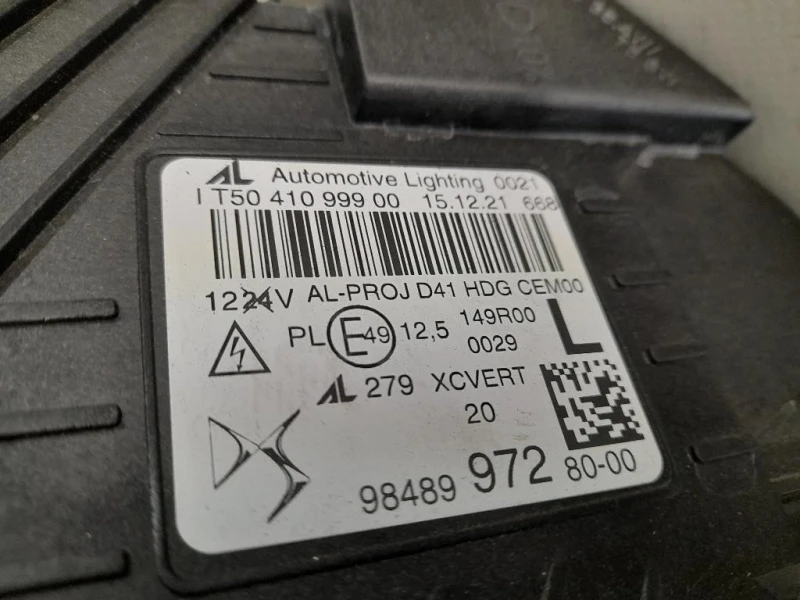 Proiettore ANT SX 9848997280 Citroen DS4 I 2016