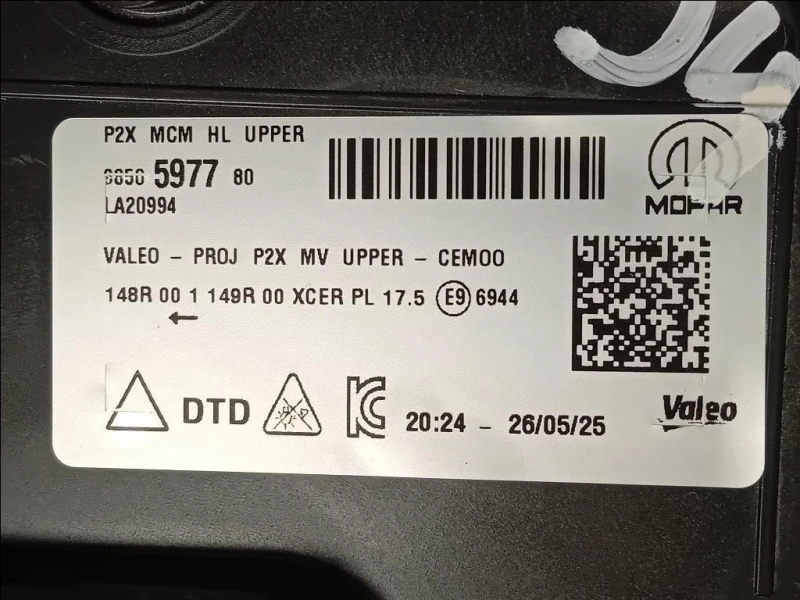 Proiettore ANT DX 9850597780 Peugeot 208 II 2019