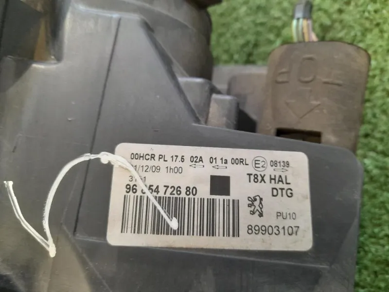 Proiettore ANT DX 9685472680 Peugeot 3008 I 2009