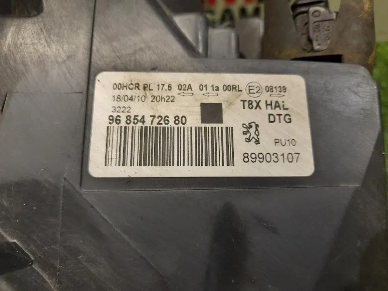 Proiettore ANT DX 9685472680 Peugeot 3008 I 2009