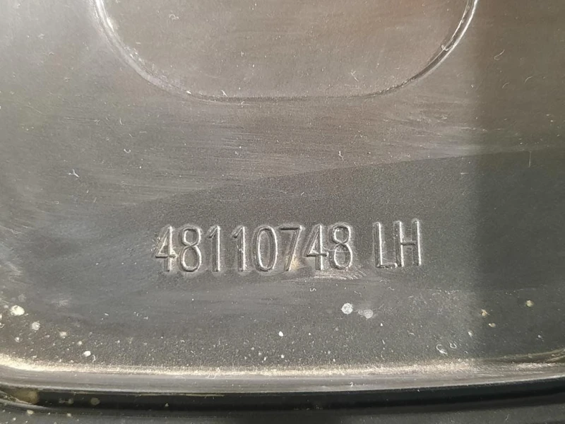 Proiettore ANT SX 1394426080 Citroen Jumper III 2014