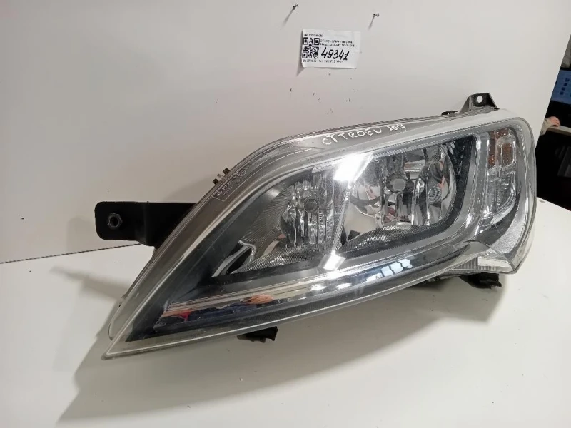 Proiettore ANT SX 1374298080 Citroen Jumper III 2014
