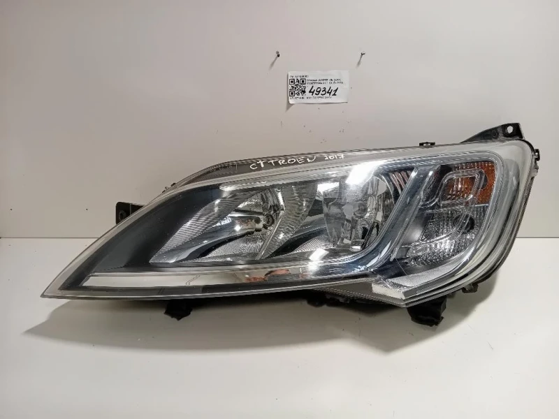 Proiettore ANT SX 1374298080 Citroen Jumper III 2014