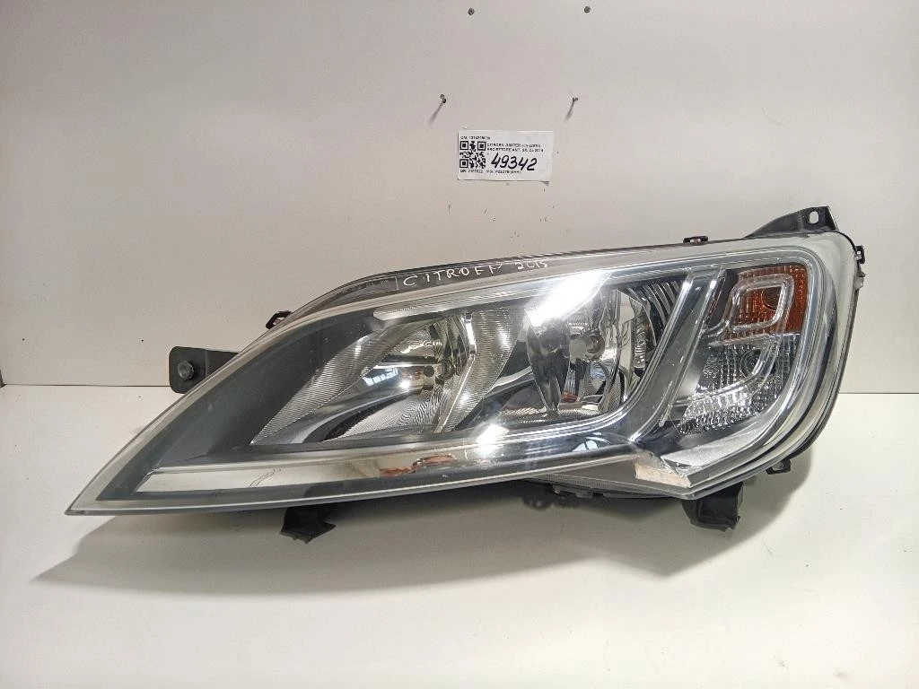 Proiettore ANT SX 1374298080 Citroen Jumper III 2014