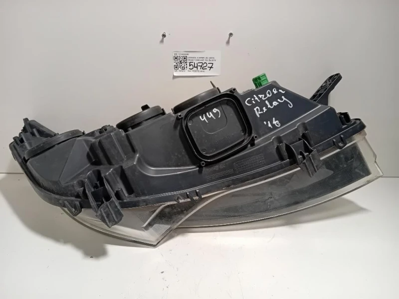 Proiettore ANT SX 1374293080 Citroen Jumper III 2014