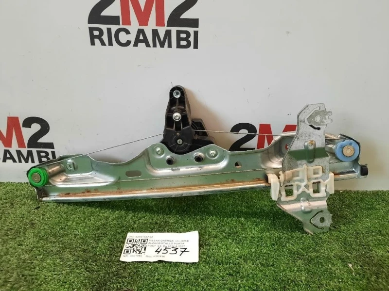 Alzacristallo Porta POST SX 827014EA0A Nissan Qashqai II 2014
