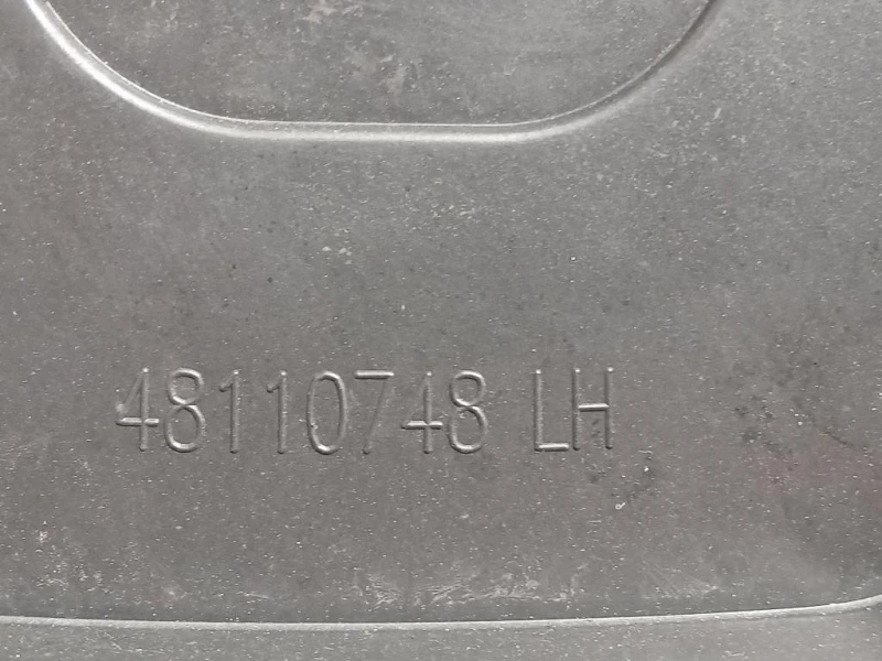 Proiettore ANT SX 1374298080 Citroen Jumper III 2014