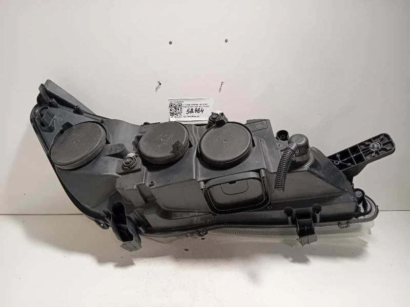 Proiettore ANT SX 1374298080 Citroen Jumper III 2014