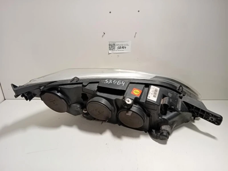 Proiettore ANT SX 1374298080 Citroen Jumper III 2014