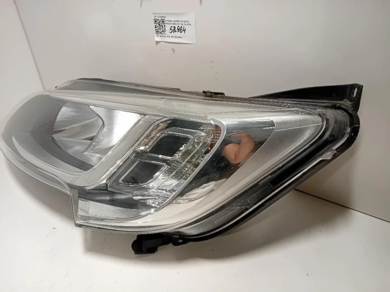 Proiettore ANT SX 1374298080 Citroen Jumper III 2014