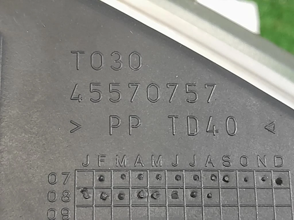 Proiettore ANT SX 45560509 Citroen NEMO 2008