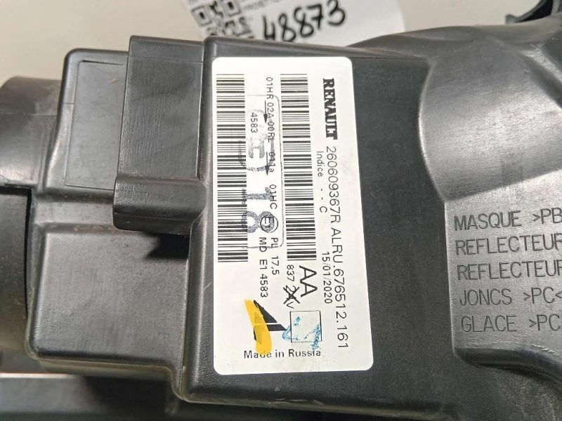 Proiettore ANT SX 260609367R Dacia Duster II 2018