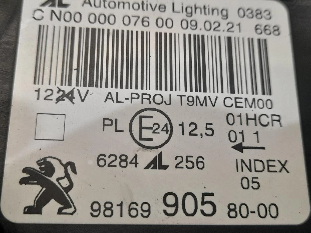 Proiettore ANT DX 981699058000 Peugeot 308 I 2008