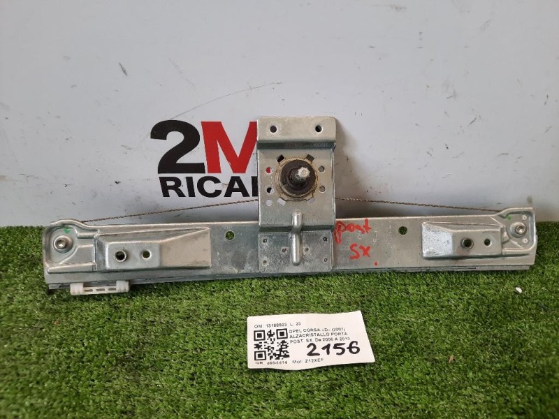 Alzacristallo Porta POST SX 13188503 Opel Corsa D 2007