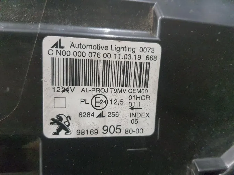 Proiettore ANT DX 9816990580 Peugeot 308 II 2017