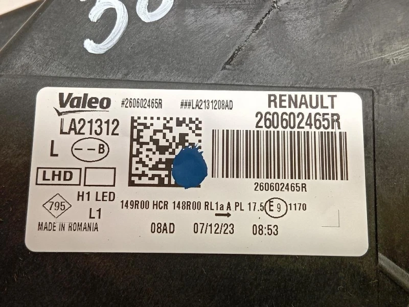 Proiettore ANT SX 260602465R Dacia Duster II 2018