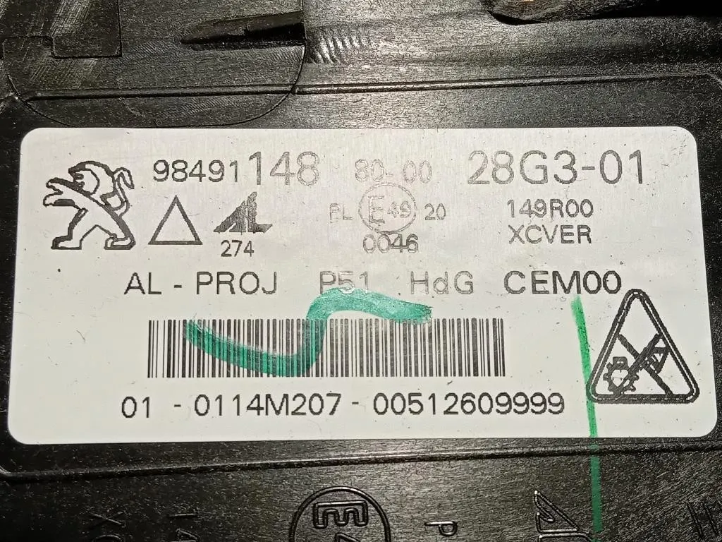 Proiettore ANT DX 9849114880 Peugeot 308 III 2021