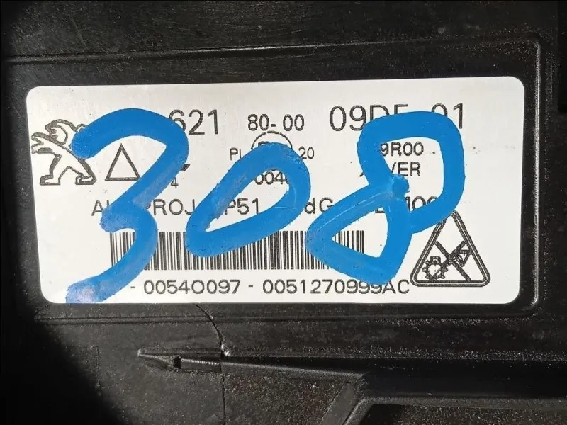 Proiettore ANT DX 0051270999AC 98596621 Peugeot 308 III 2021