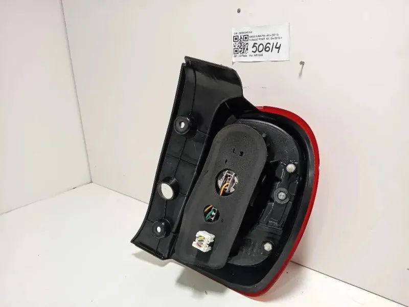 Fanale POST SX 265553HM0A Nissan Micra IV 2013