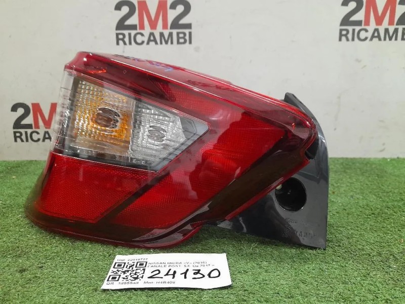 Fanale POST SX 22018727 Nissan Micra V 2016