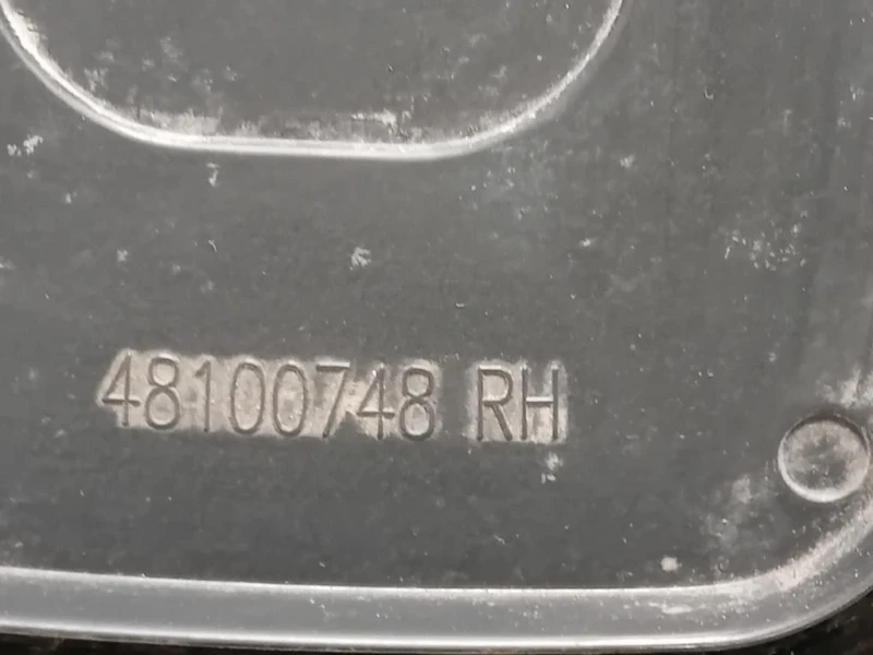 Proiettore ANT DX 1375099080 Peugeot Boxer III 2014