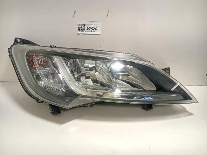 Proiettore ANT DX 1375099080 Peugeot Boxer III 2014