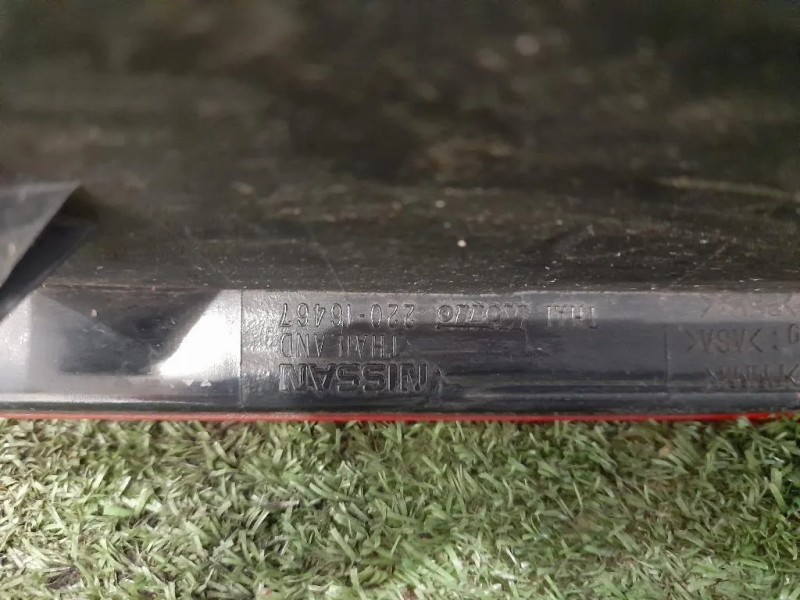 Fanale POST SX 223016467 Nissan Navara 2010