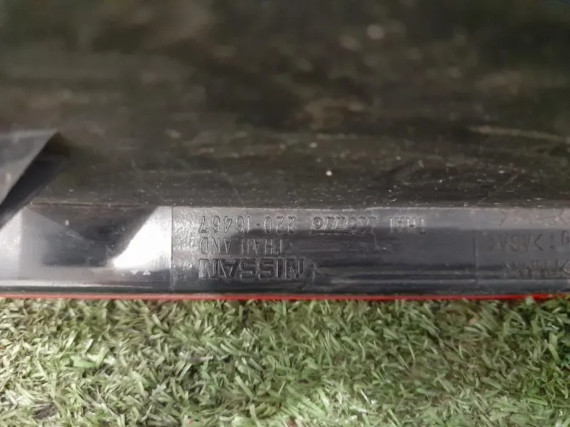 Fanale POST SX 223016467 Nissan Navara 2010