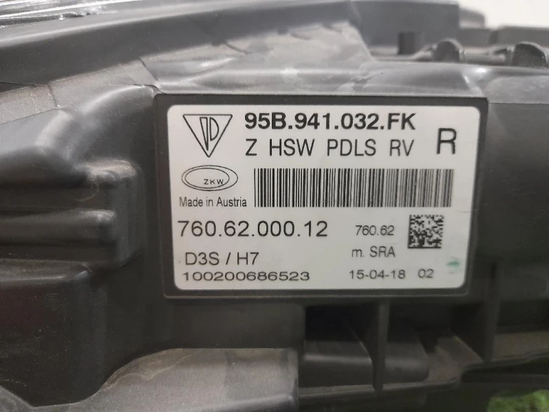 Proiettore ANT DX 95B941032FK Porsche Macan I 2014