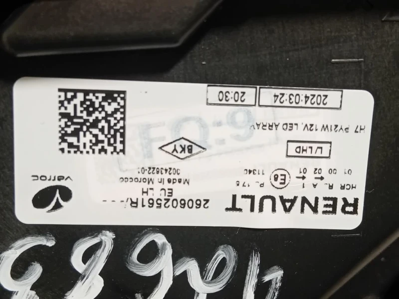 Proiettore ANT SX 260602561R Dacia Sandero III 2020