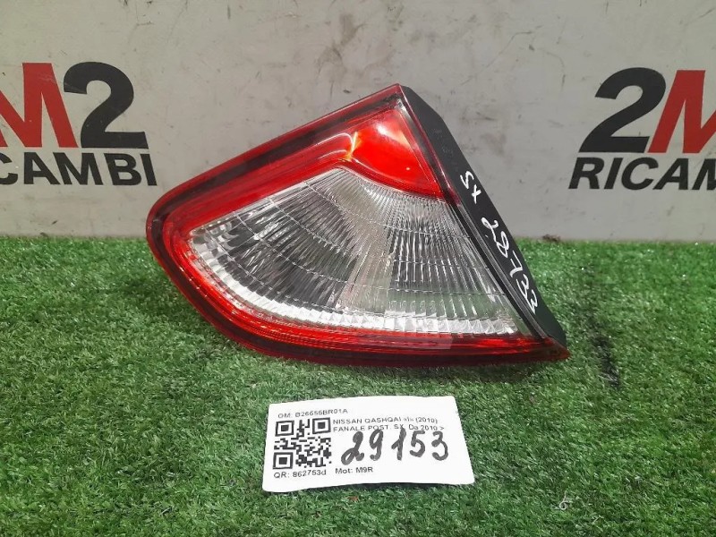 Fanale POST SX B26555BR01A Nissan Qashqai I 2010