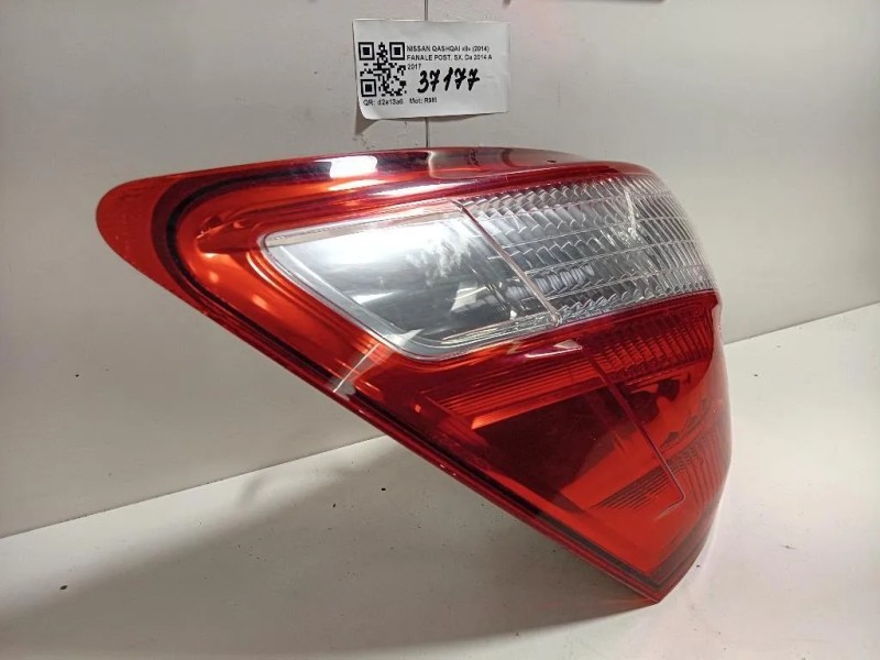 Fanale POST SX  Nissan Qashqai II 2014