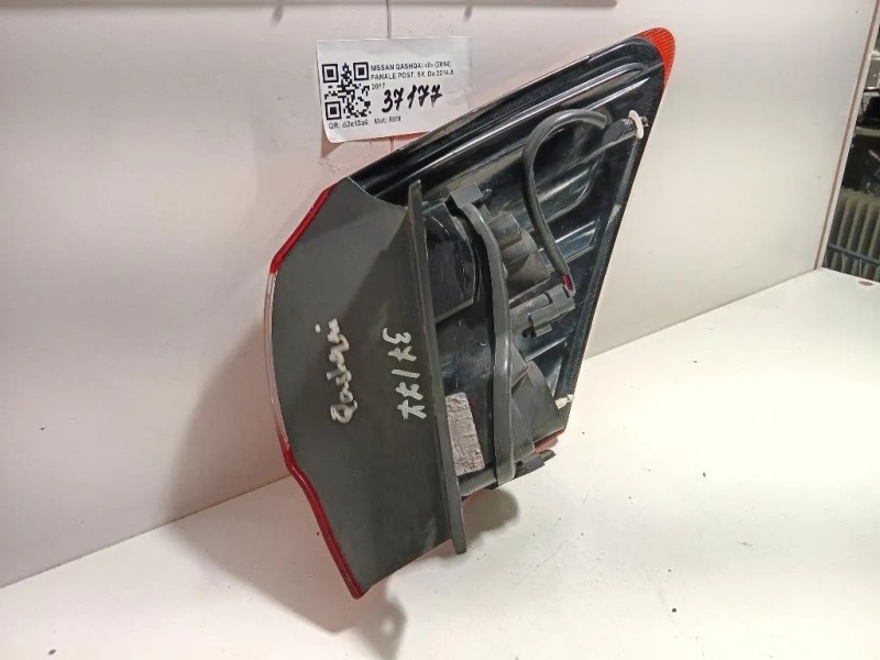 Fanale POST SX  Nissan Qashqai II 2014