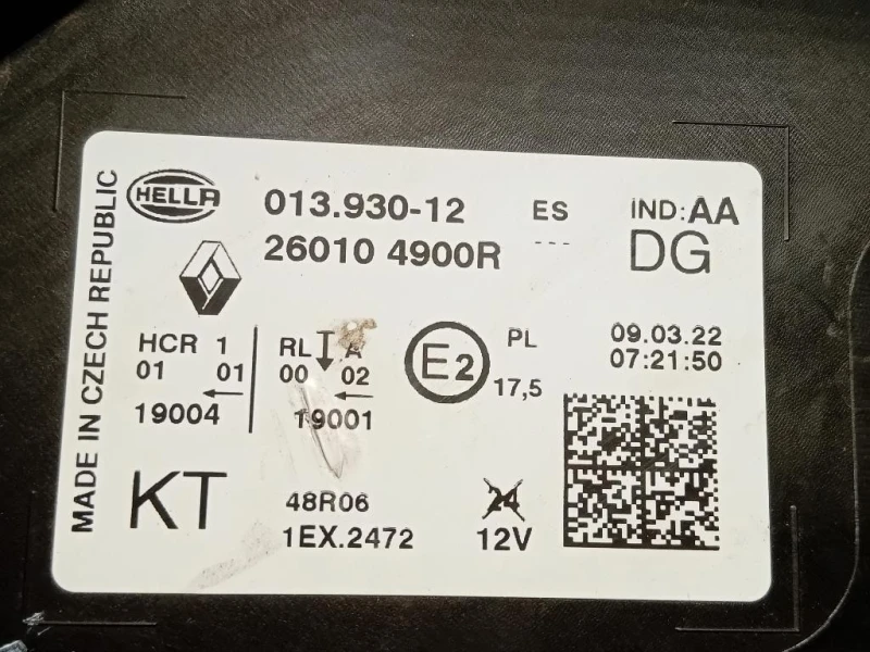 Proiettore ANT DX 260104900R Renault Captur I 2017