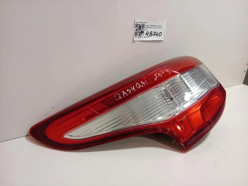 Fanale POST SX 26550 4EA0A Nissan Qashqai II 2014