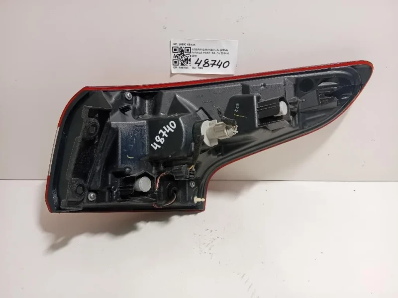 Fanale POST SX 26550 4EA0A Nissan Qashqai II 2014