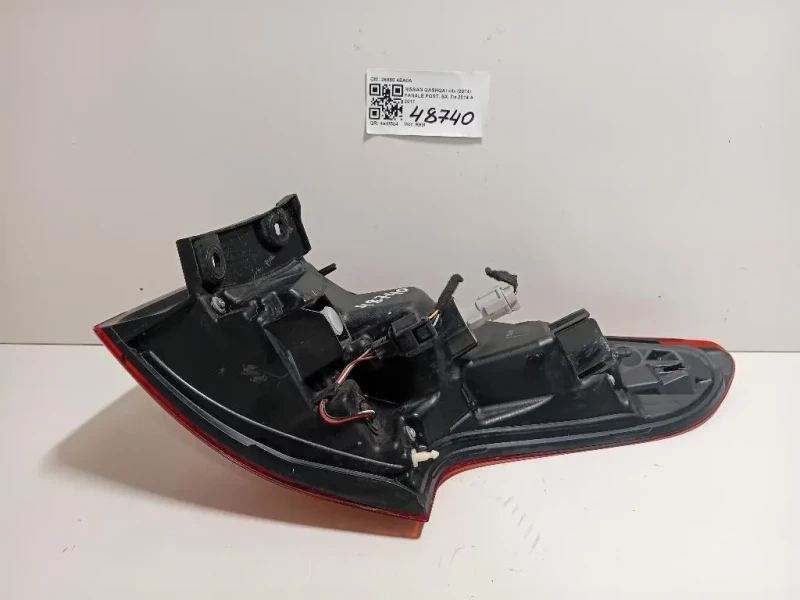Fanale POST SX 26550 4EA0A Nissan Qashqai II 2014