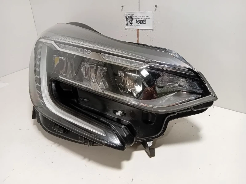 Proiettore ANT DX 260104900R Renault Captur I 2017