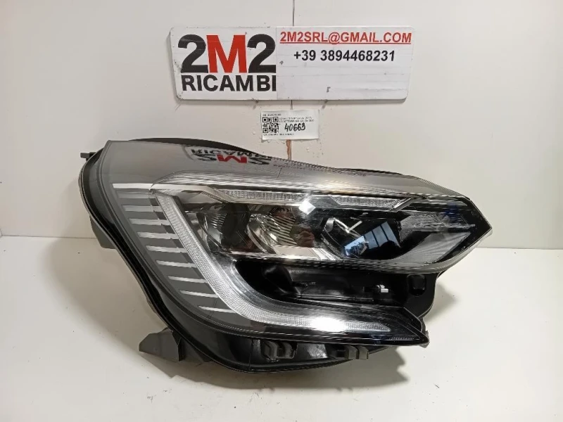 Proiettore ANT DX 260104900R Renault Captur I 2017
