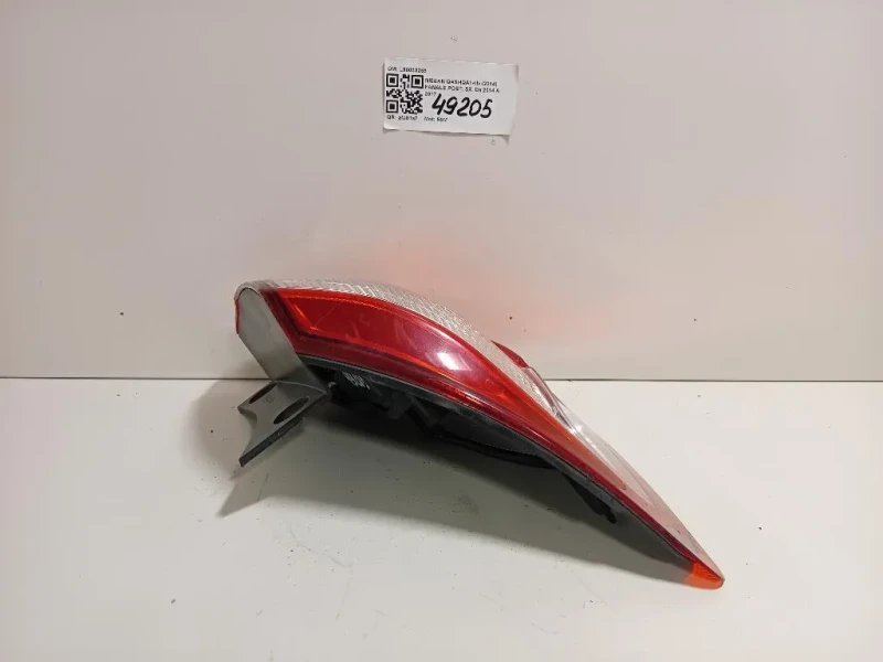 Fanale POST SX L90033255 Nissan Qashqai II 2014