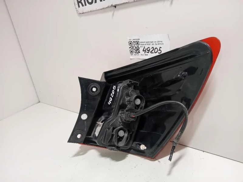 Fanale POST SX L90033255 Nissan Qashqai II 2014